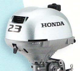 Honda 2.3