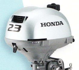 Honda 2.3